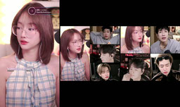 อ่ะ มาๆๆๆ ไหนใครคิดถึง