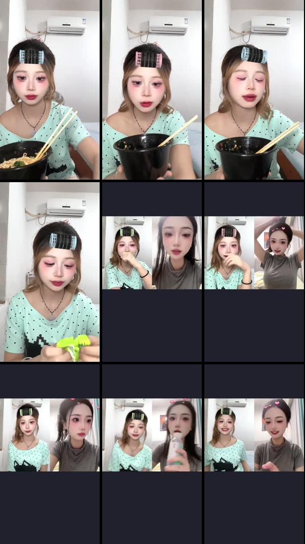 瑶一瑶🧋正在直播