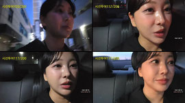 진짜곰마어요 ㅠㅠ