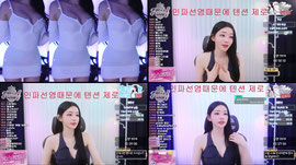 [판타지유]  꼴찌그루찡 처음으로 벗어나다 !! 감사합니다아 중 ㅡ멘