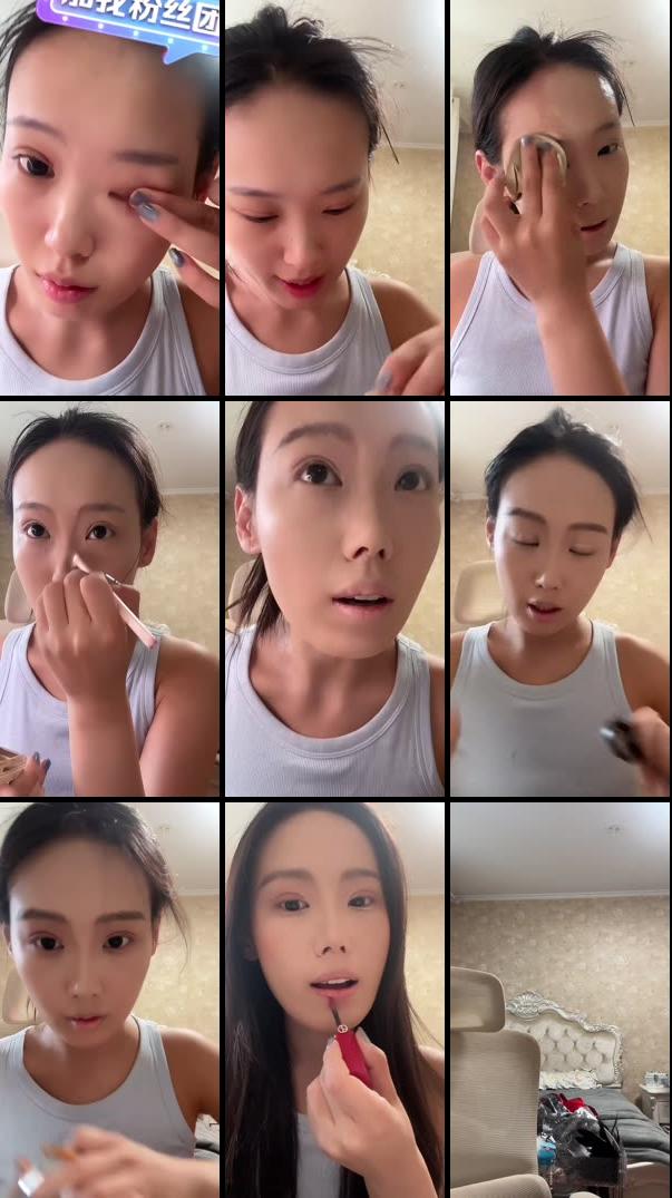 优质拉丁舞主播