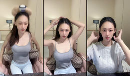 锦汐正在直播