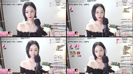 늙비에게도 귀인이 올까요?❤