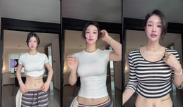 在线表演变脸