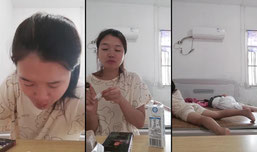 汐汐正在直播