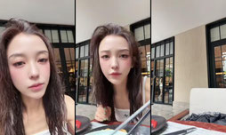 彦喜coffee·Pilates正在直播