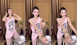 不许叫老婆