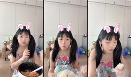 这不是开往幼儿园的车