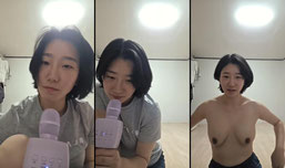 기다릴게
