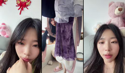 霉霉正在直播