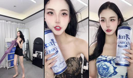 看穿搭 品好酒