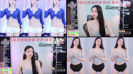 [판타지유]  2부 저녁방송/그녀에게도 봄이올까요 ㅠㅠ?