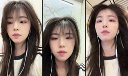 呃