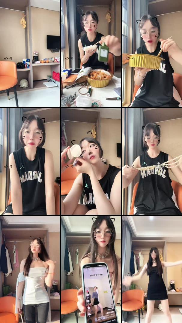 等一个爱情