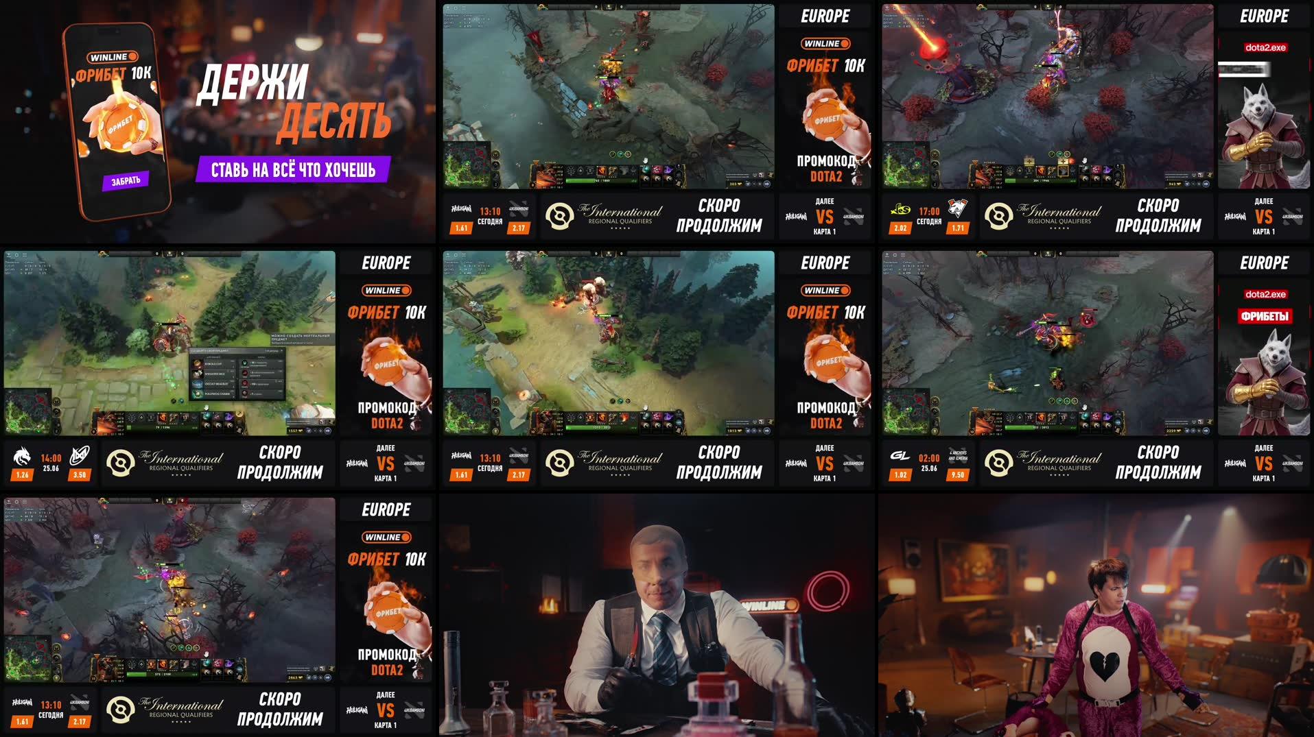 HULIGANI [0:0] 4ikibamboni | The International 2026: EU Closed Qualifier | BO3 | @Blackarhangel & @Eiritel