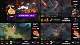 HULIGANI [0:0] 4ikibamboni | The International 2026: EU Closed Qualifier | BO3 | @Blackarhangel & @Eiritel