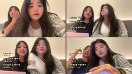 마로짱s SOOPStream.