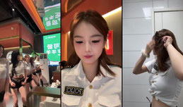 发表情会模仿