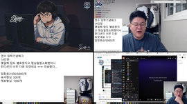 스타 엠비대 이영한 연수 영입 합방 다녀왔습니다