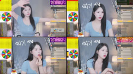 5개 팬가입 퀵뷰 _ 1488개 방셀 ♡