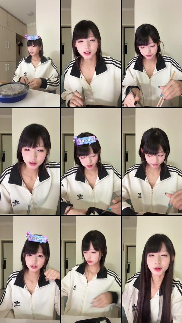 黑黑怕怕