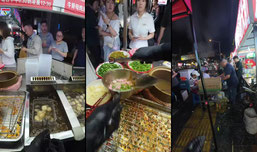 董小姐臭豆腐正在直播