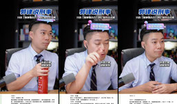 刑事律师在线咨询，刑案接受录屏可连麦