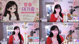 [팀진우 : 시녀3] 오랜만에 캠방먕