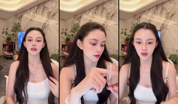 好运降临