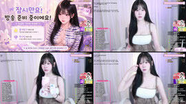 아