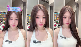 像我这样的哥布林也会有人爱吗？