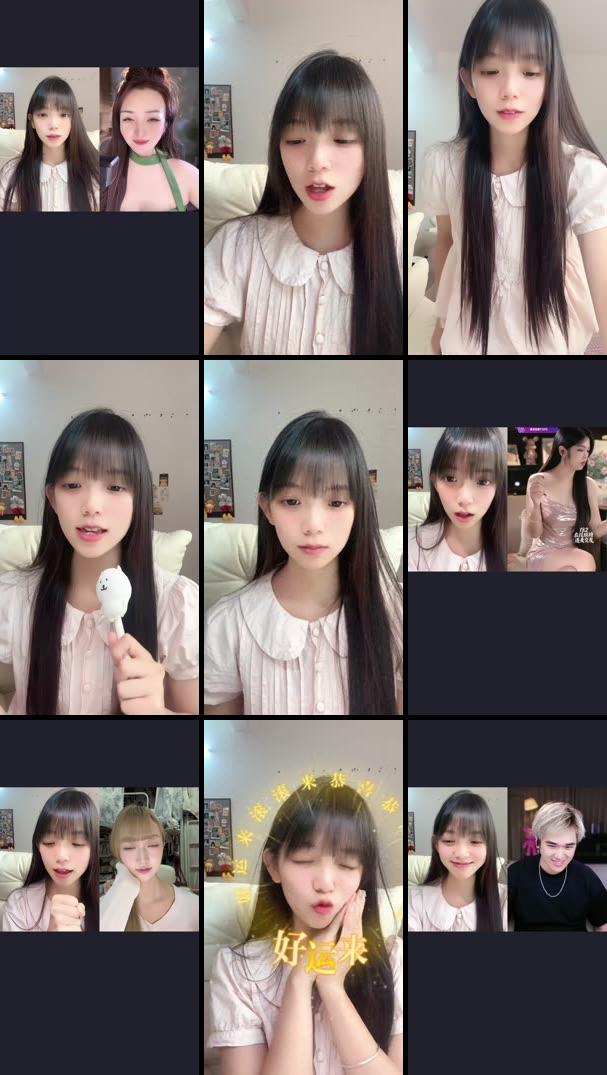 很高兴认识你