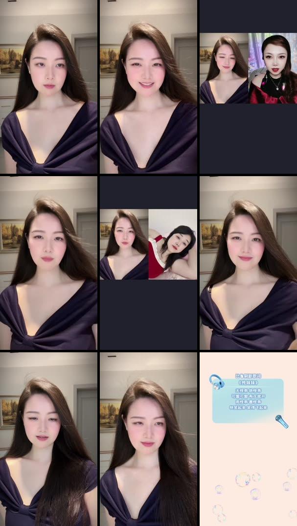 万事顺遂 静待花开