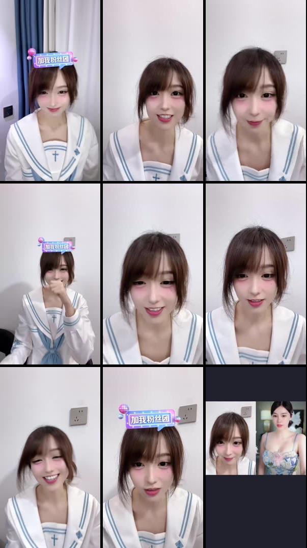 猜我几点睡