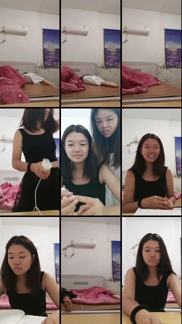 汐汐正在直播