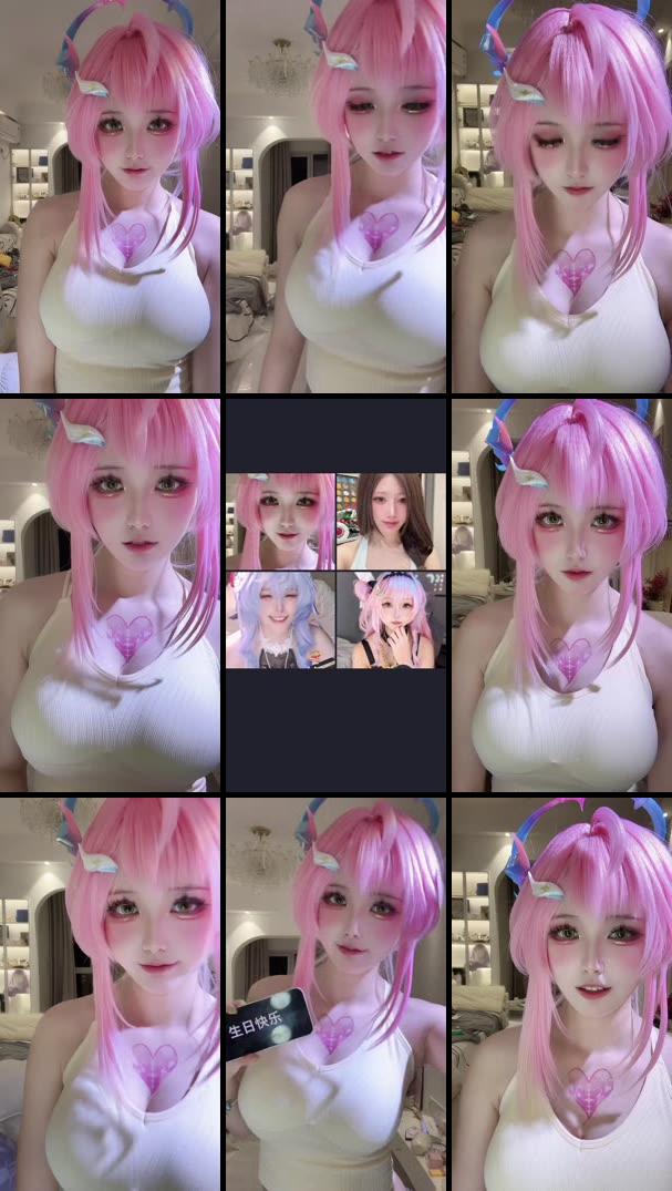 第一次直播