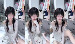 嗯！