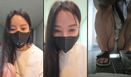 뉴비1일차 추미슴오일