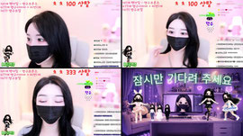 팬더클래스♔♥또 일찍 옴