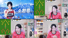 월드컵 ㄷㄱㄷㄱ대한민국vs남아공 3:0 예상