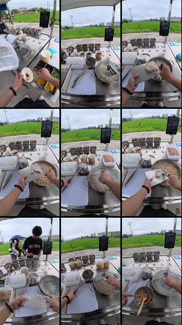 正经福鼎肉片