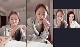 进来瞧瞧直播间在干啥～