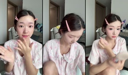 化个妆