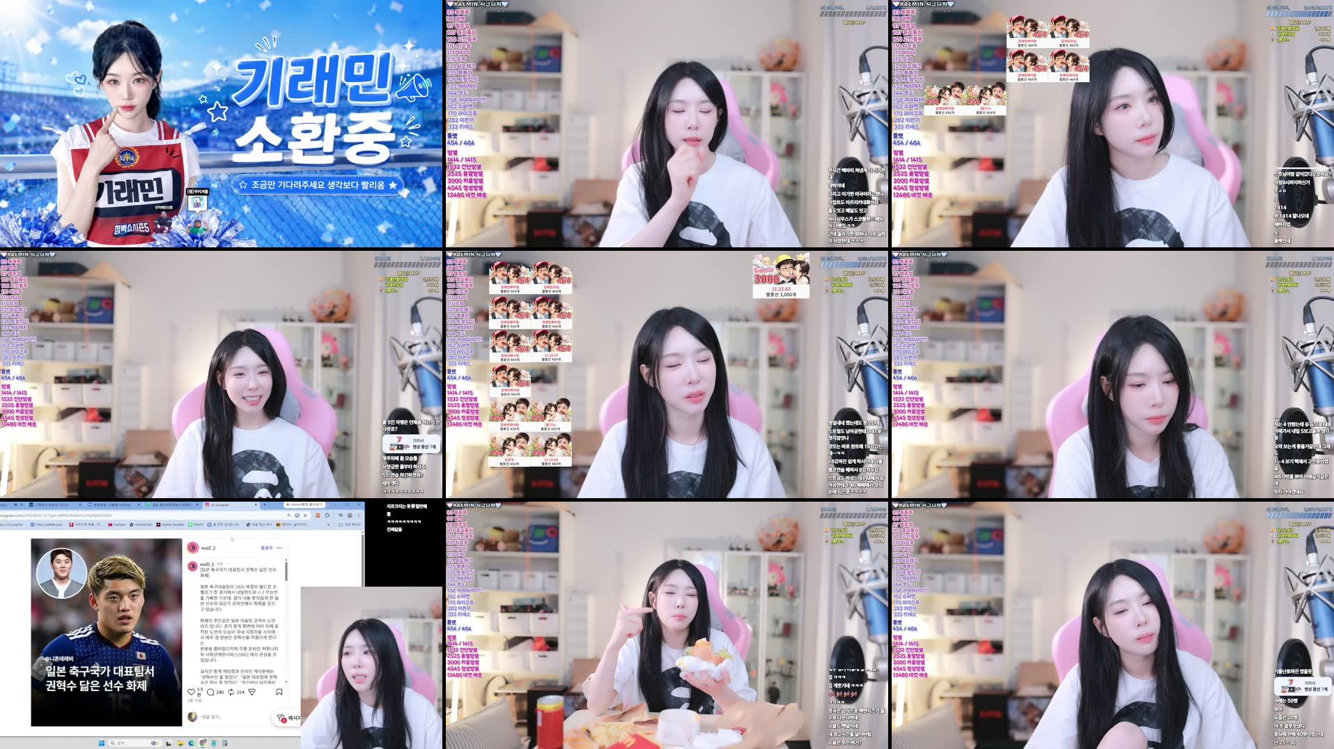 하이이~~ 살모사,사육사 나왔습니다 454,464