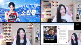 하이이~~ 살모사,사육사 나왔습니다 454,464