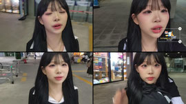[문에이] 직급공약 용돈룰렛 부산여행