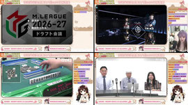 17点ML指名大会~