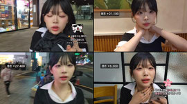 [문에이] 직급공약 용돈룰렛 부산여행, 청더기 합류