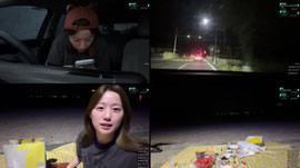 파도소리 들으며 간맥