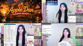 [이노레이블: 부장] 헐 140있는사람..